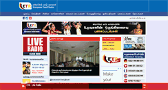 Desktop Screenshot of etr.fm